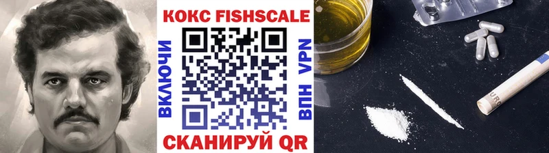 наркошоп  Шацк  MEGA зеркало  Cocaine Боливия 