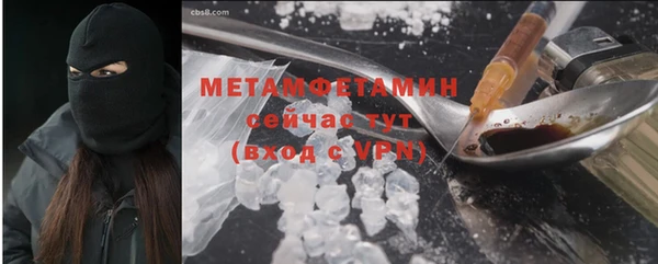 СК Елизово