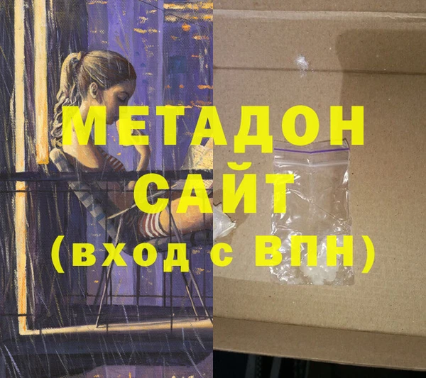 СК Елизово
