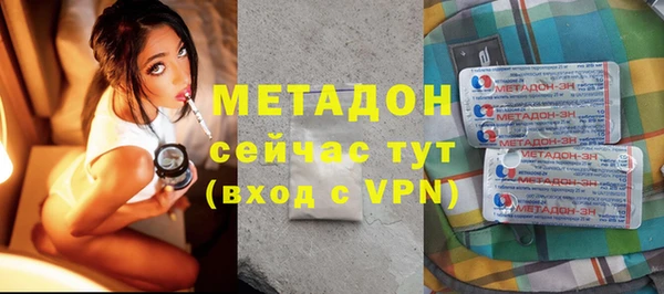 СК Елизово
