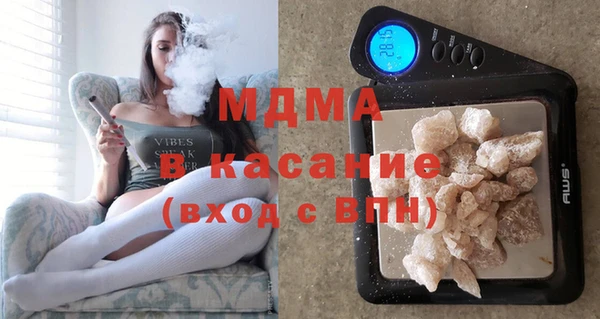 СК Елизово