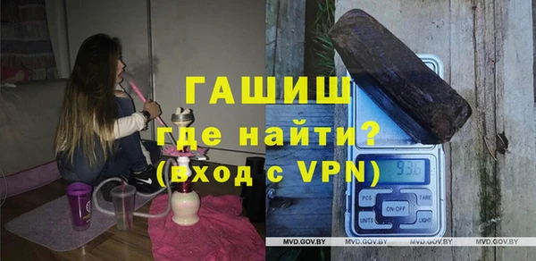 MESCALINE Елабуга