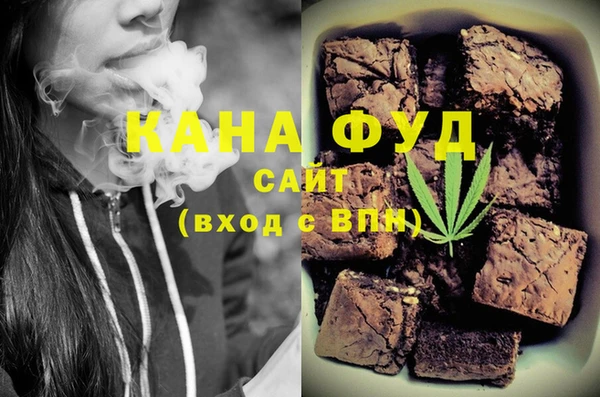 СК Елизово