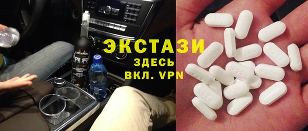 MESCALINE Елабуга